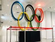 İstanbul Olimpiya Oyunlarına ev sahibliyi edə bilər